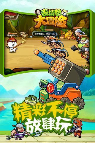 9.87-5.432+3.432怎么简算？